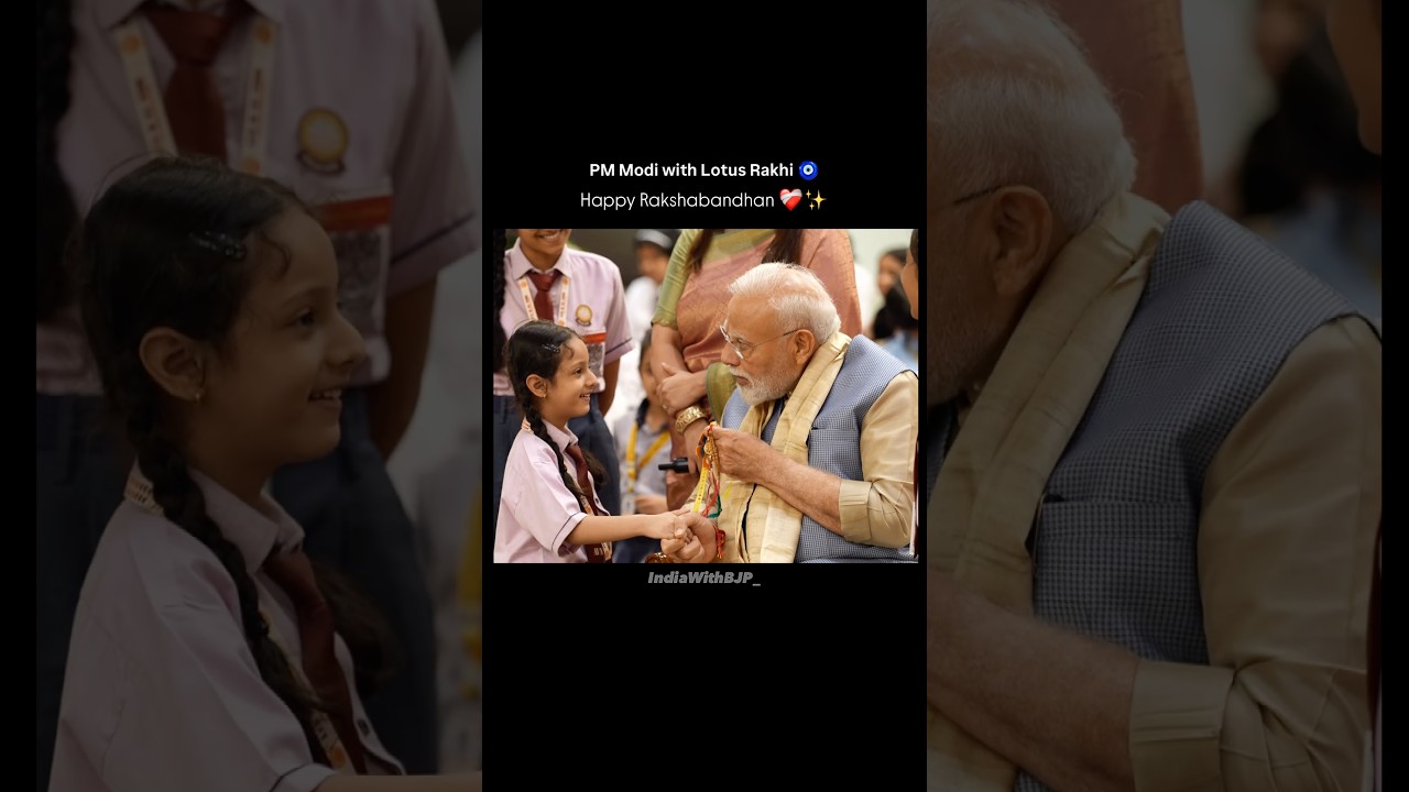 PM Modi with Lotus Rakhi on Rakshabandhan #narendramodi #rakshabandhan