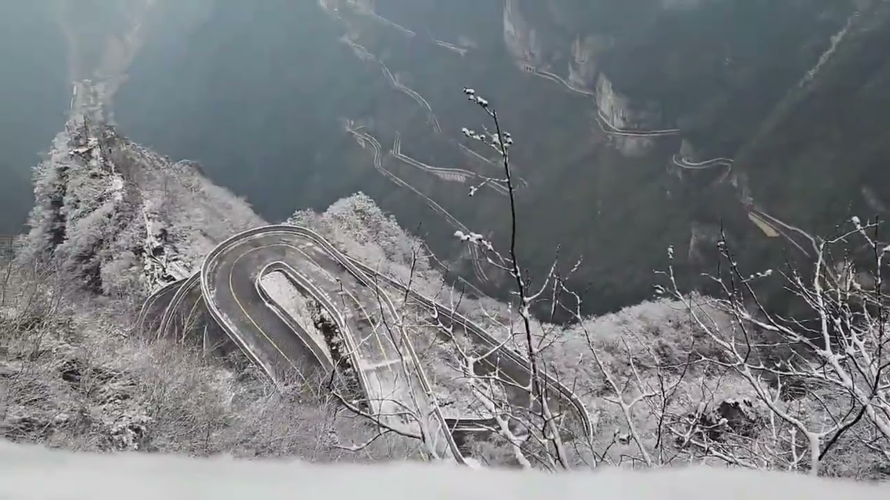 겨울여행/ 장가계