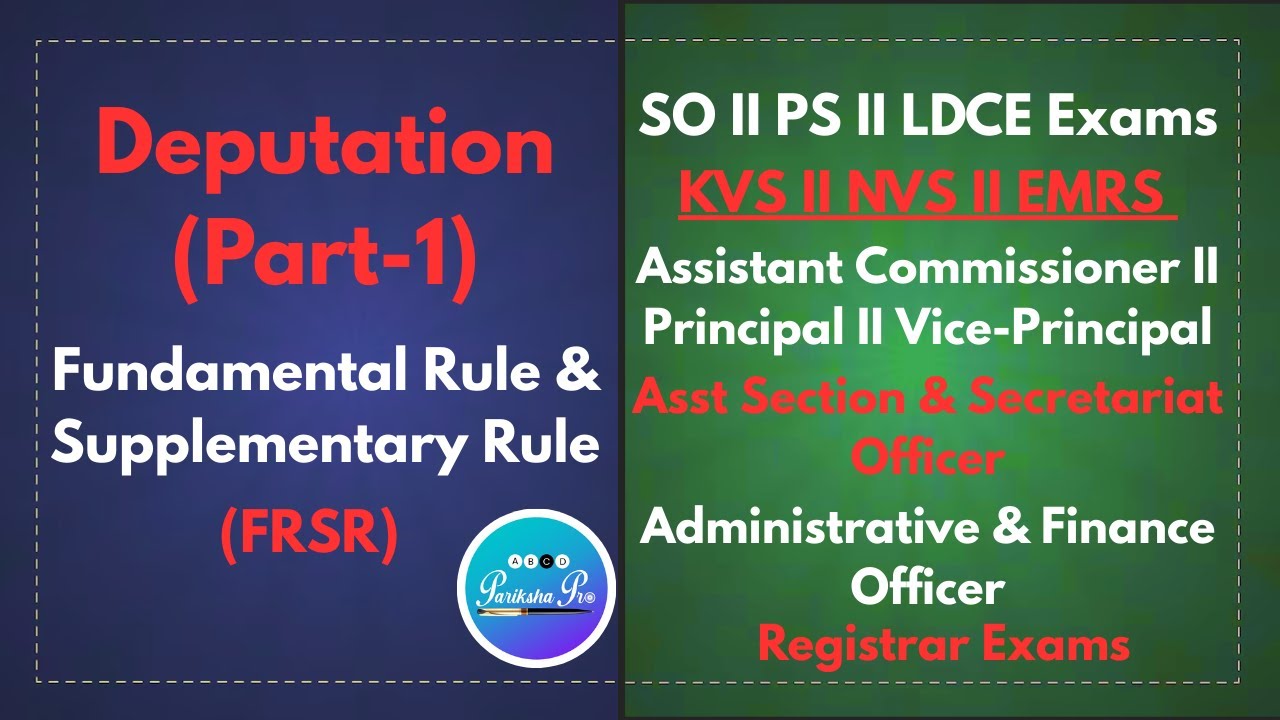 LEC 14 II FRSR II DEPUTATION ( PART 1)