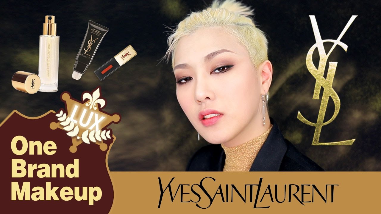 럭셔리 원브랜드 메이크업 : 입생로랑 YSL one brand makeup | SSIN
