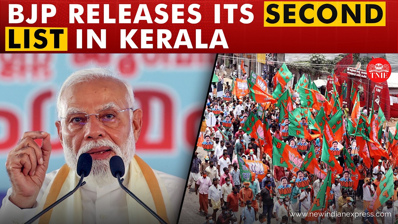 Kummanam and CC Mukundan in BJP&rsquo;s second list in Kerala