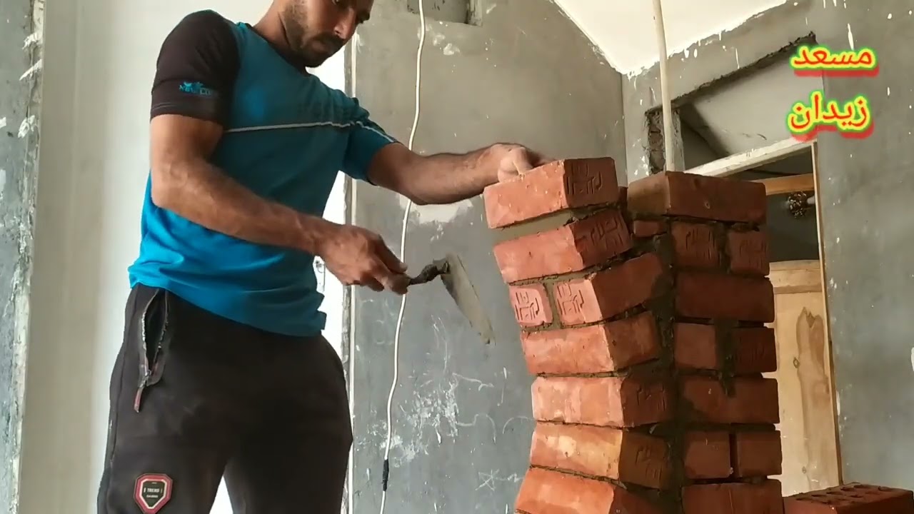 بالطوب . بناء موجة السلم والكبوستة مع الشرح خطوة بخطوة وبأسهل طريقة.