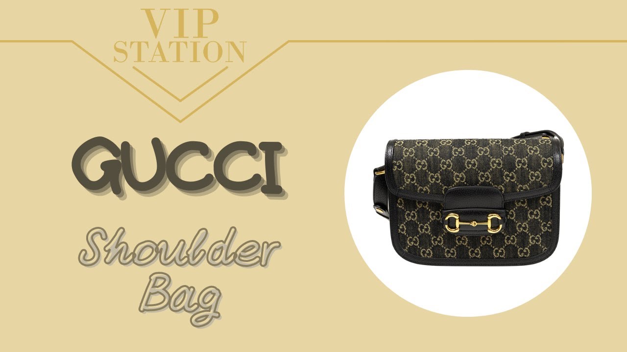 GUCCI 古馳 牛仔布shoulder bag (602204 UN3BG 1274)