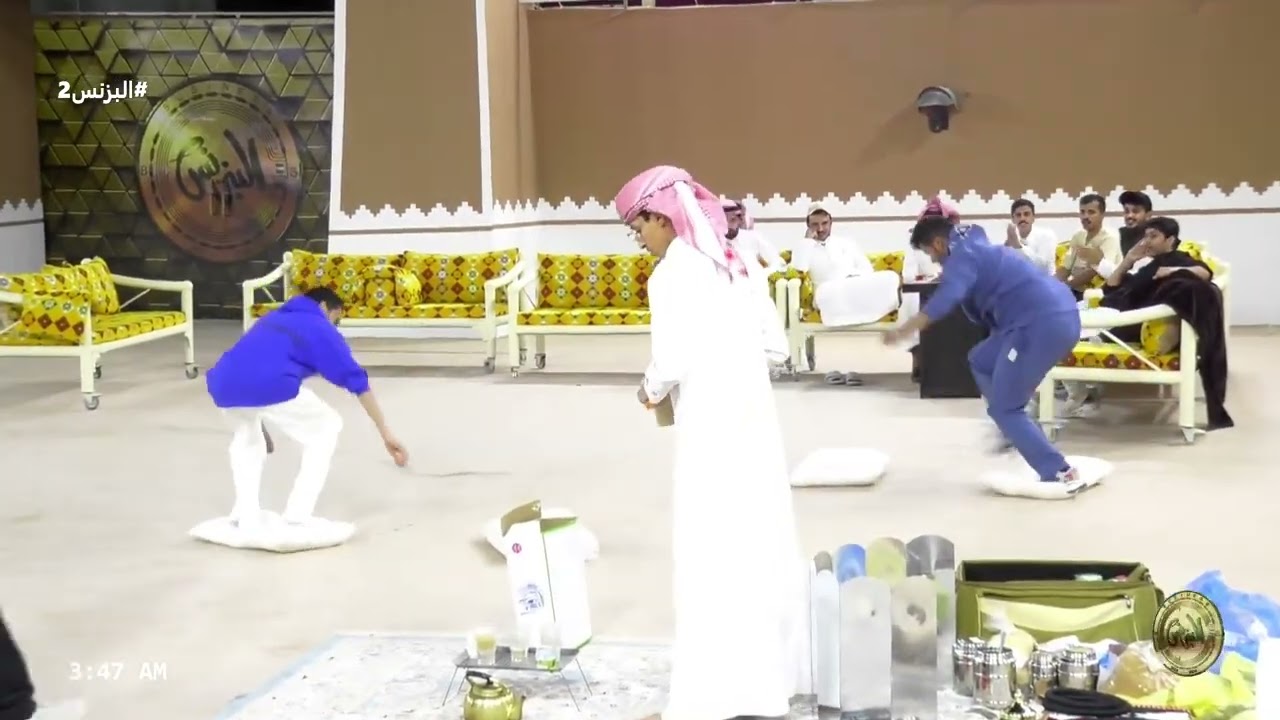 لعبة خفيفة من الشباب تنتهي بسرقة الهدايا بطريقة غير متوقعة ! (البزنس2)