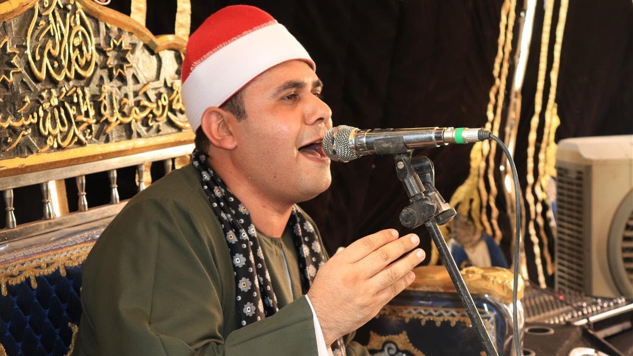 الشيخ وليد عبية/ العصر عزاء حرم الحاج سعيد الشرقاوي منوف المنوفية 2023/7/4