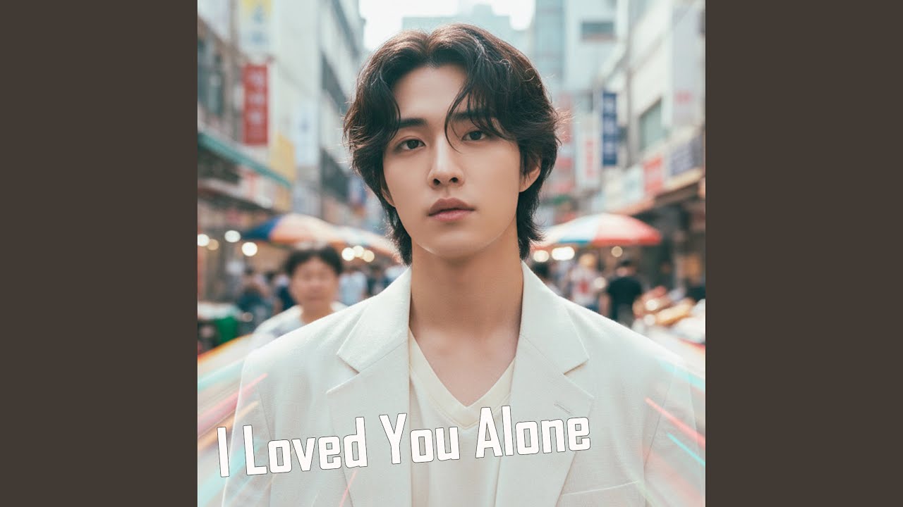 I'm Still Not Okay (Preview)
