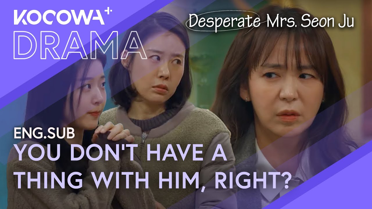 Is Her Sister Going After Sim Yi Young's Crush? | Desperate Mrs. Seon Ju EP63 | KOCOWA+