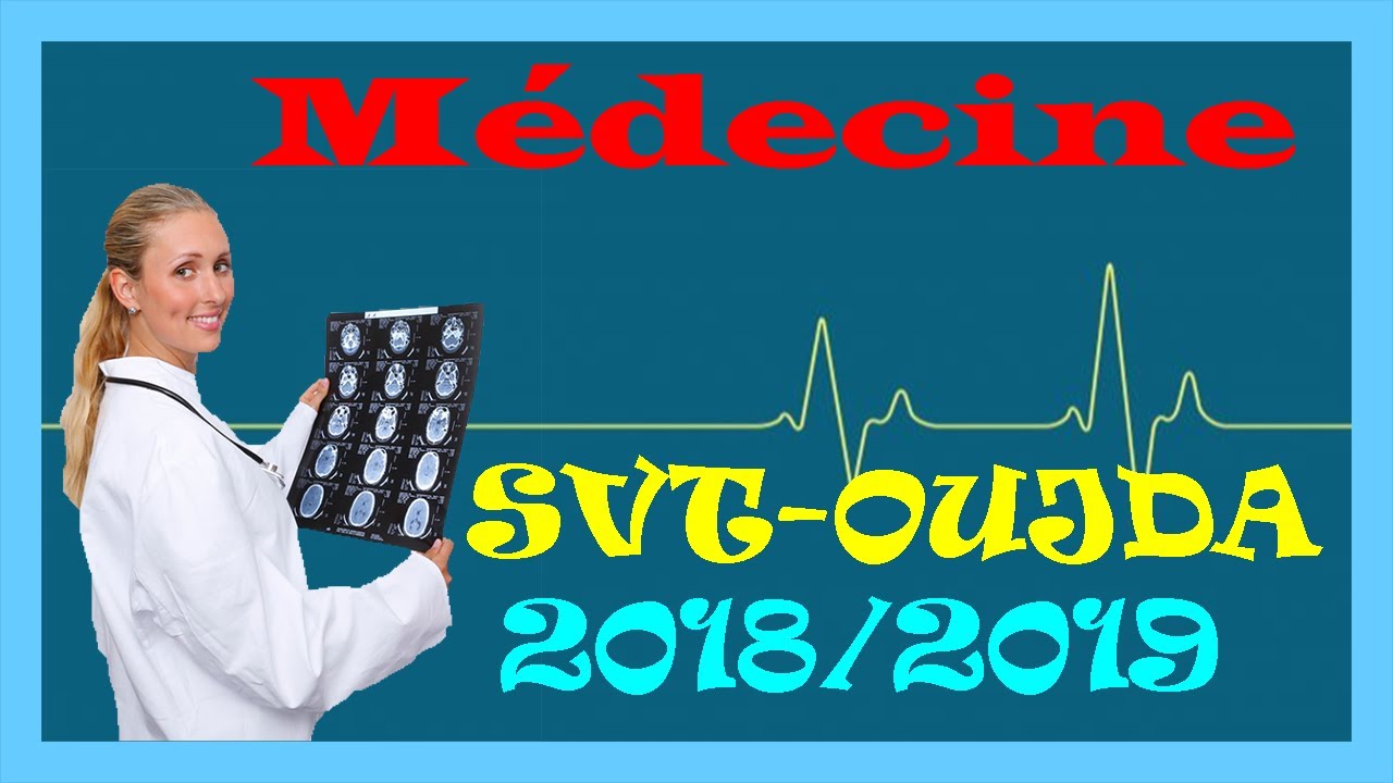 Préparation aux concours d'accès à la FMP _ SVT -Oujda 2018/2019