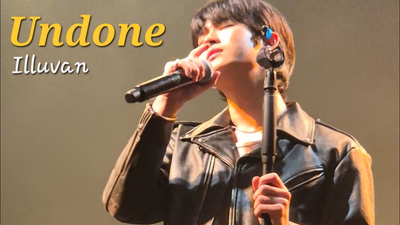 일루반 (Illuvan) - Undone /w. Lyrics