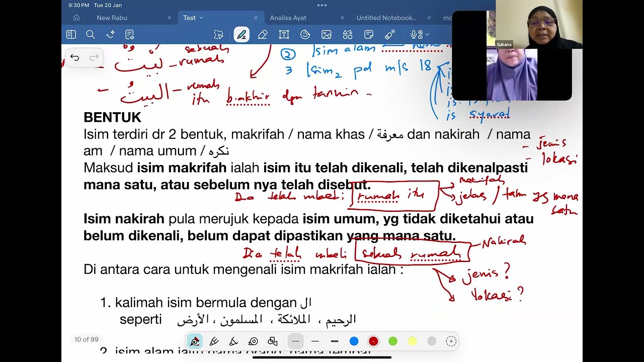 Nahu Bahasa Arab untuk Al Quran (RABU), 1 Syaaban 1447@20 Januari 2026, Cik Suhana Sulong