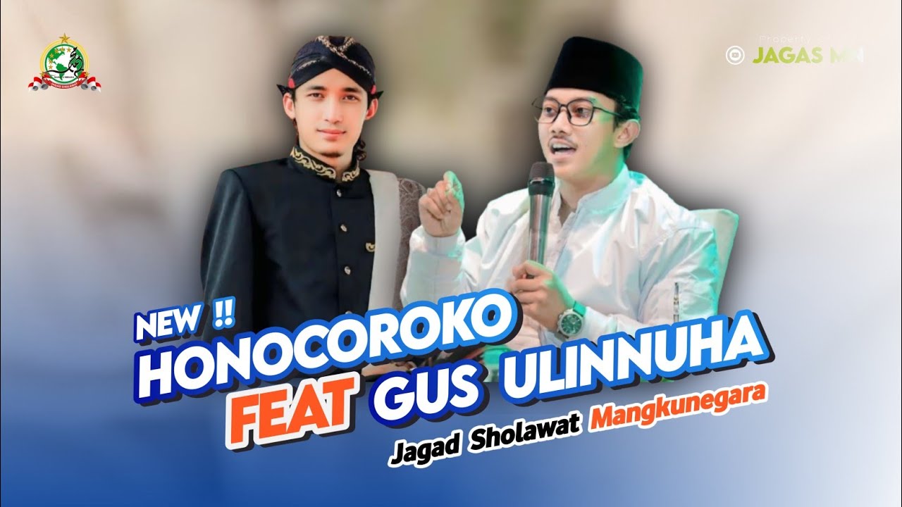 New !! HONOCORKO Gus Aflakha FT Gus Ulinnuha & Jagad Sholawat Mangkunegara