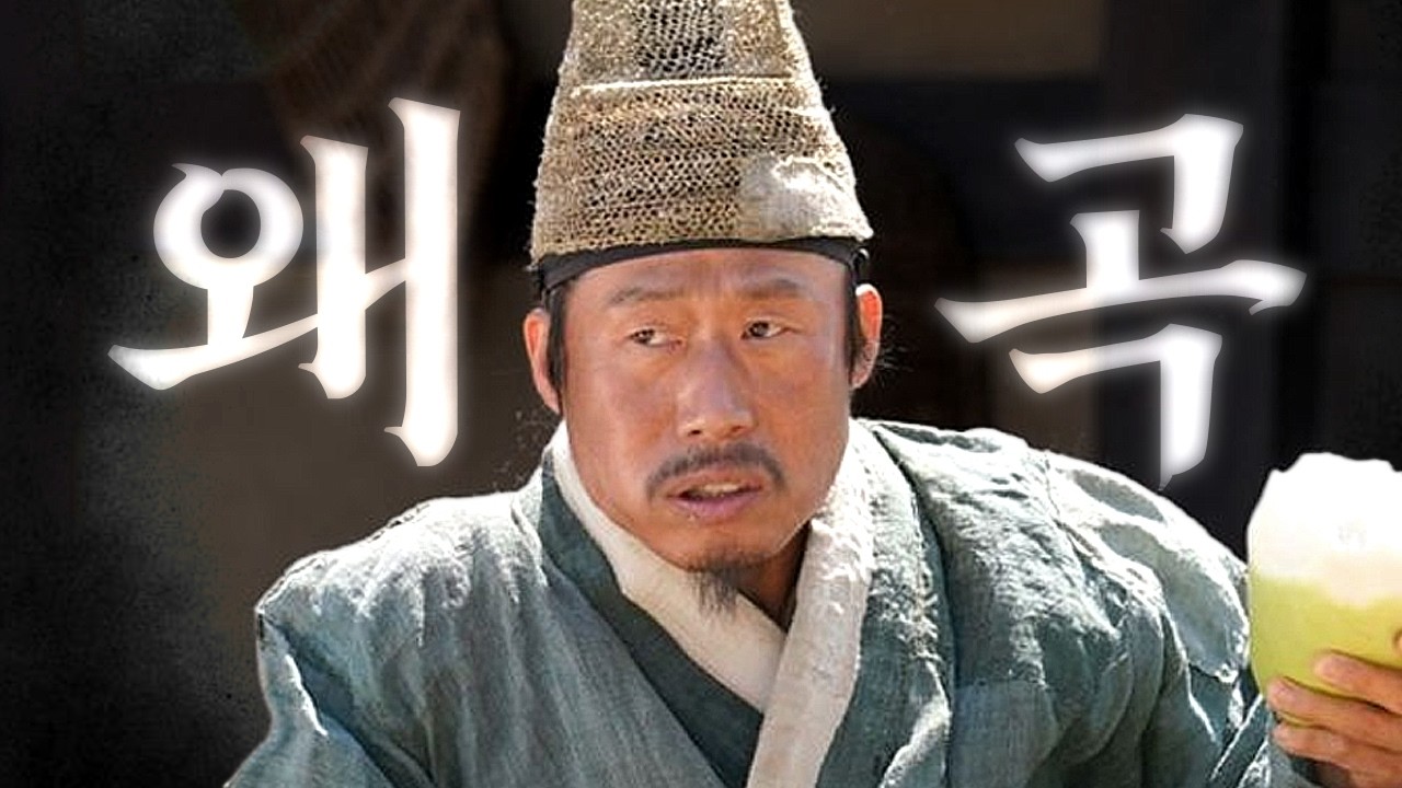 천만 감독 장항준, 거장이 될 수 없는 이유 [왕과 사는 남자 리뷰]