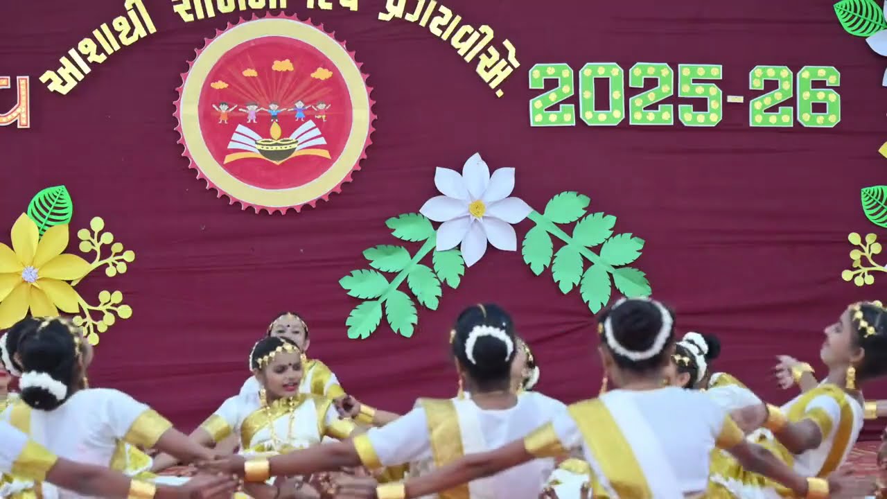 પ્રાર્થના વિમલ મિરિયમ હાઈસ્કૂલ (પ્રાથમિક શાળા ) ગામડી - વાર્ષિક મહોત્સવ ૨૦૨૫-૨૬ 