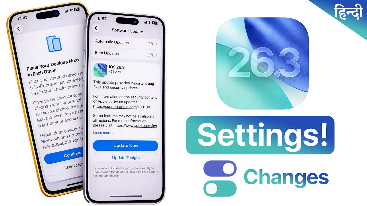 iOS 26.3 - Settings You NEED To Change immediately after update Hindi🔥