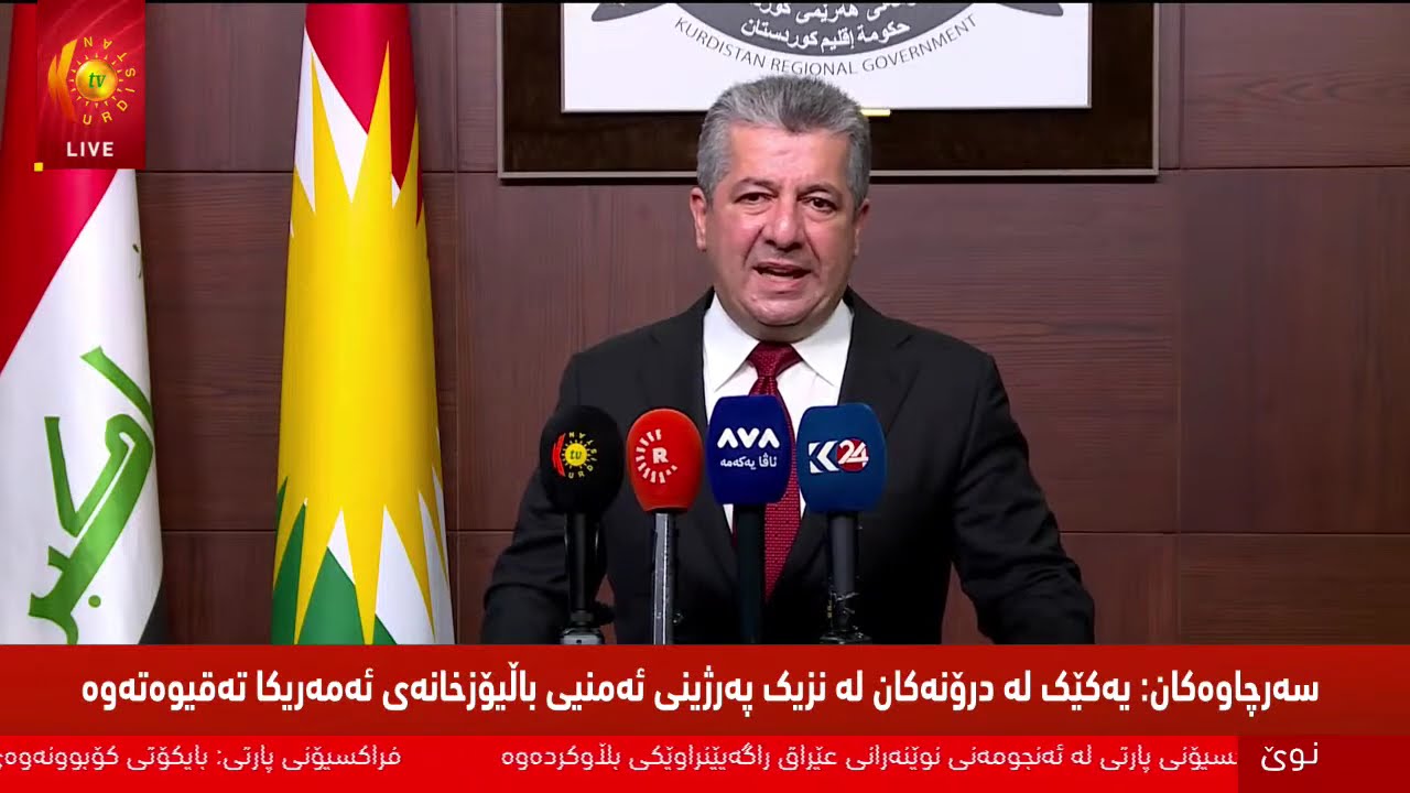 راستەوخۆ.. شەڕ و پێکدادانەکان بەردەوامن, رووماڵی (کوردستان تیڤی) بەردەوامە