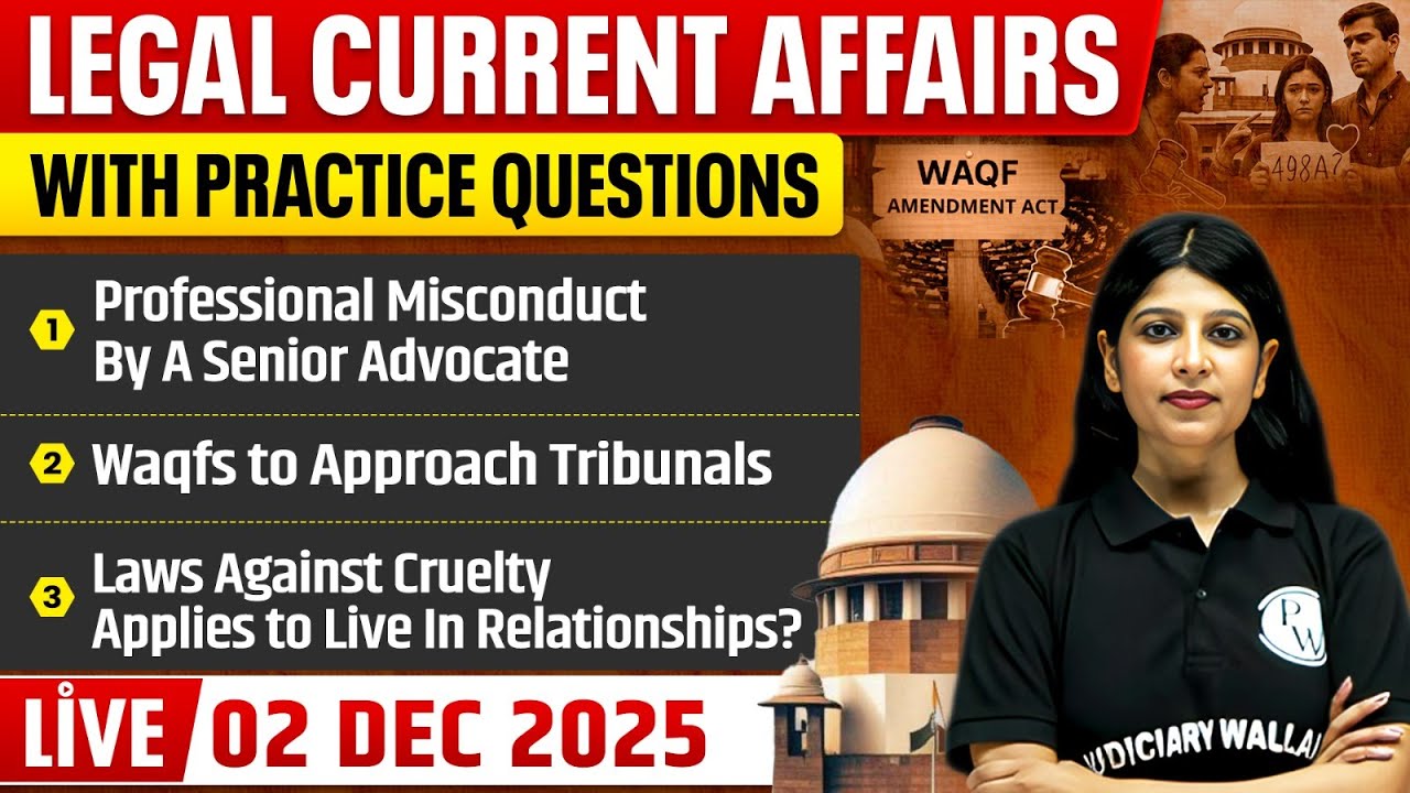 Legal Current Affairs Today | 2 December 2025 | Legal News | Judiciary/APO/ADA | Judiciary By PW
