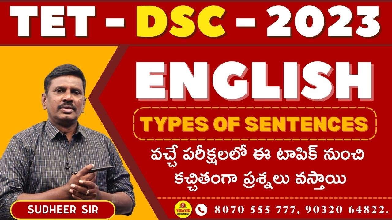 TET - DSC 2023 _ ENGLISH || TYPES OF SENTENCES @yespublications