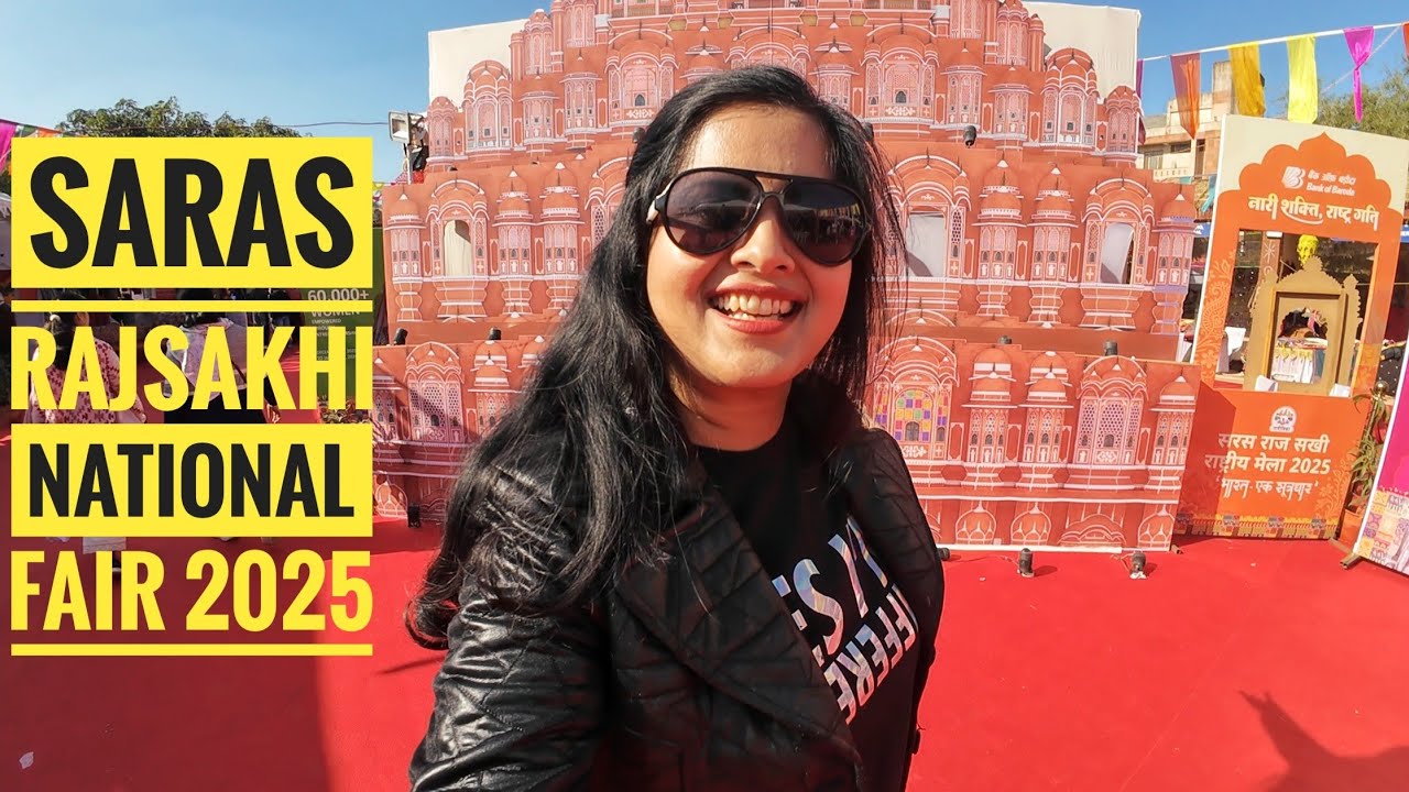 Saras Raj Sakhi National Fair 2025 Jawahar Kala Kendra JKK Jaipur | सरस राज सखी राष्ट्रीय मेला 2025
