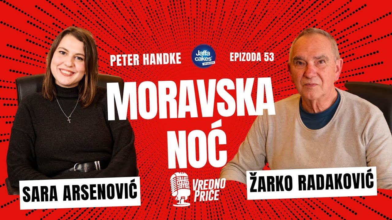 Vredno priče 53 - Moravska noć / Peter Handke (gost: Žarko Radaković)