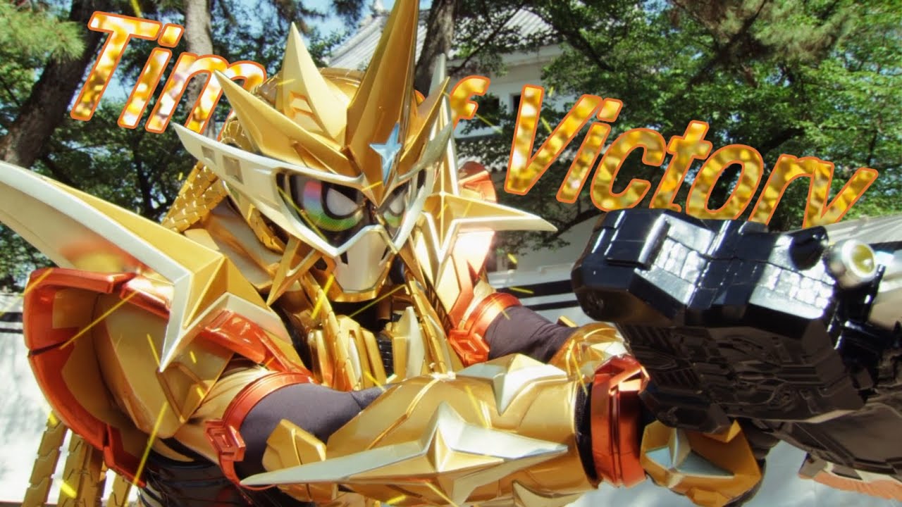 【MAD】 仮面ライダーエグゼイド ムテキゲーマー『Time of Victory』 / Kamen rider Ex-Aid