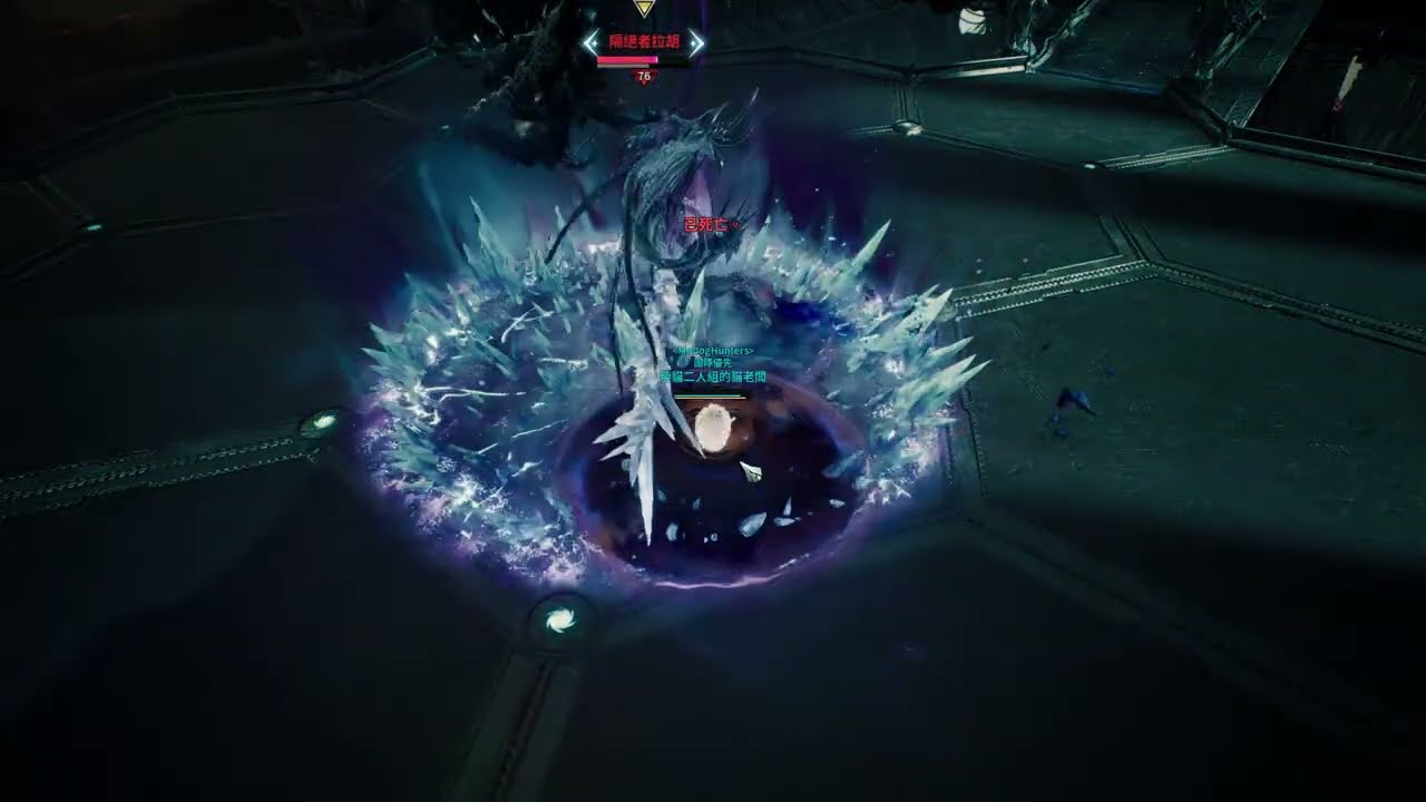 Aion2 5S天族-尤斯迪埃 貓老闆-2900 #守護星 EP37 深淵重鑄-盧德萊 一王拓荒(未通過)  #aion2 #聖域 #pve