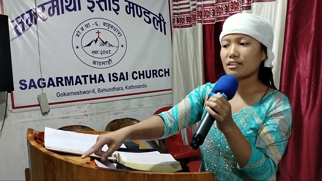 अन्त्यको दिन नजिक आएको छ गहिरो वचन।