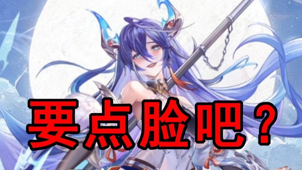 【游戏吐槽合集】玩个广告把自己玩成全民公敌？这游戏直接开喷“其它都是垃圾”
