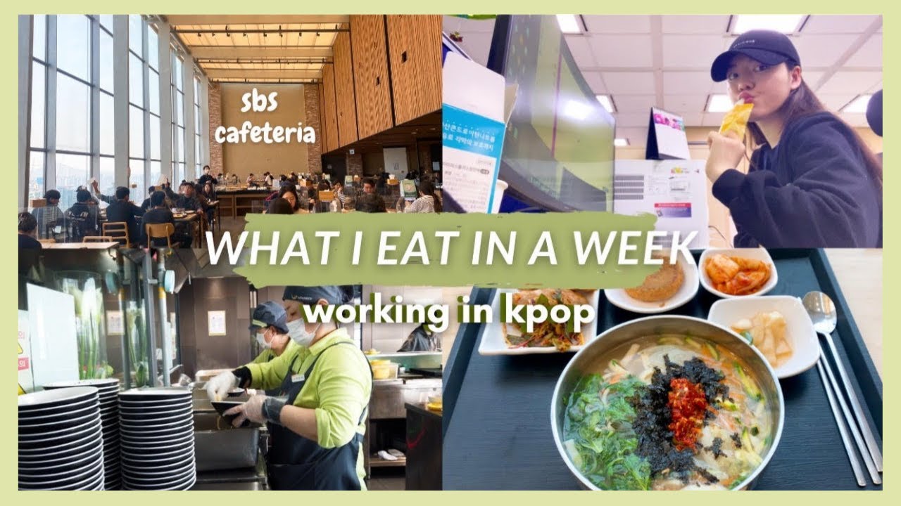 what I eat in a week working in kpop | SBS cafeteria food| korean & realistic|