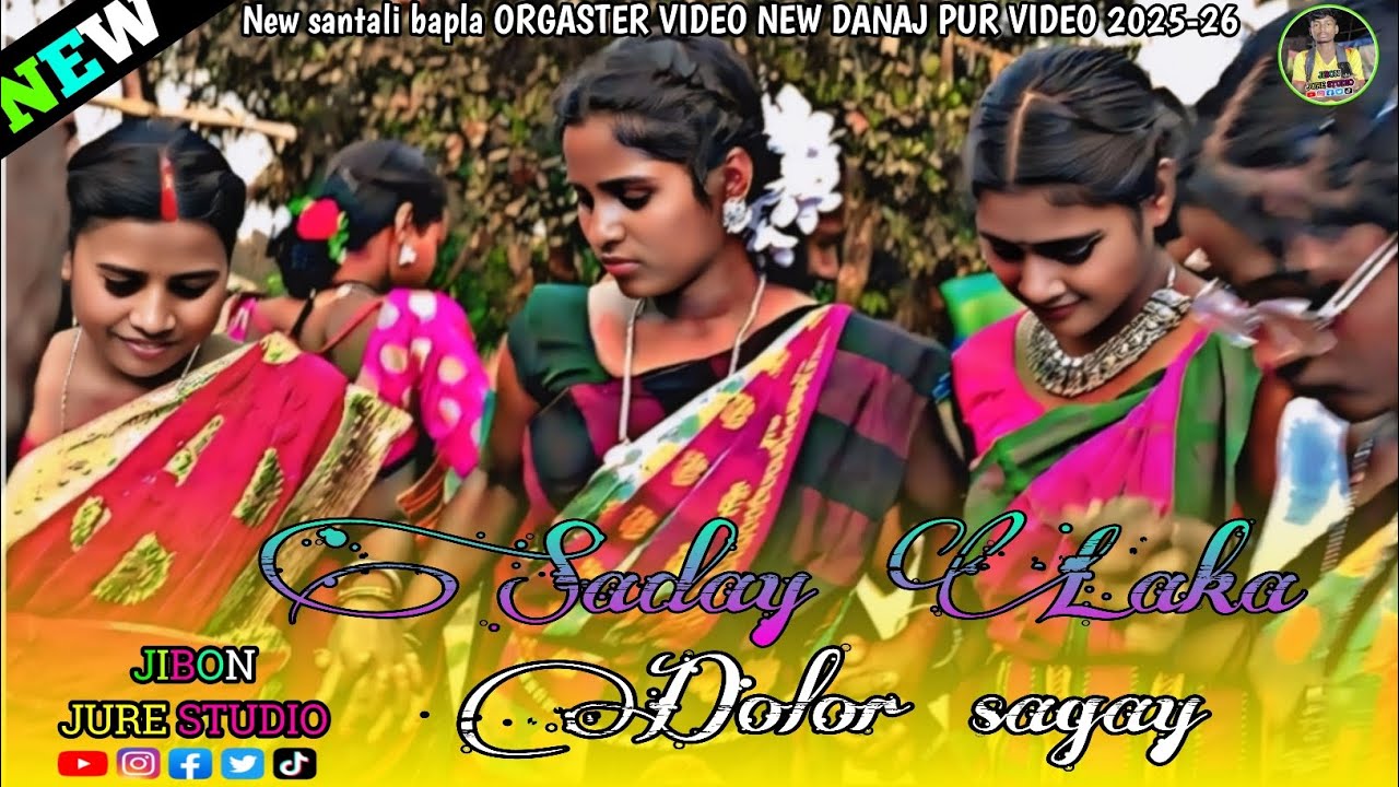 Saday laka//new santali sohara sareng/new bapla ORGASTER VIDEO NEW DANAJ PUR/2026 @BBMSANTALIMUSIC 