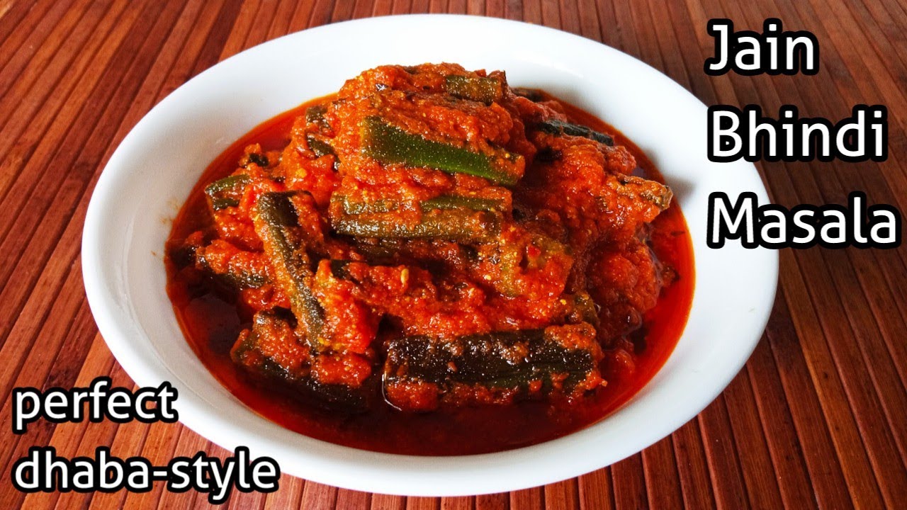 Jain Bhindi Masala | Dahi Bhindi | Bhindi ki sabzi | Bhindi fry | No Onion no garlic bhindi masala