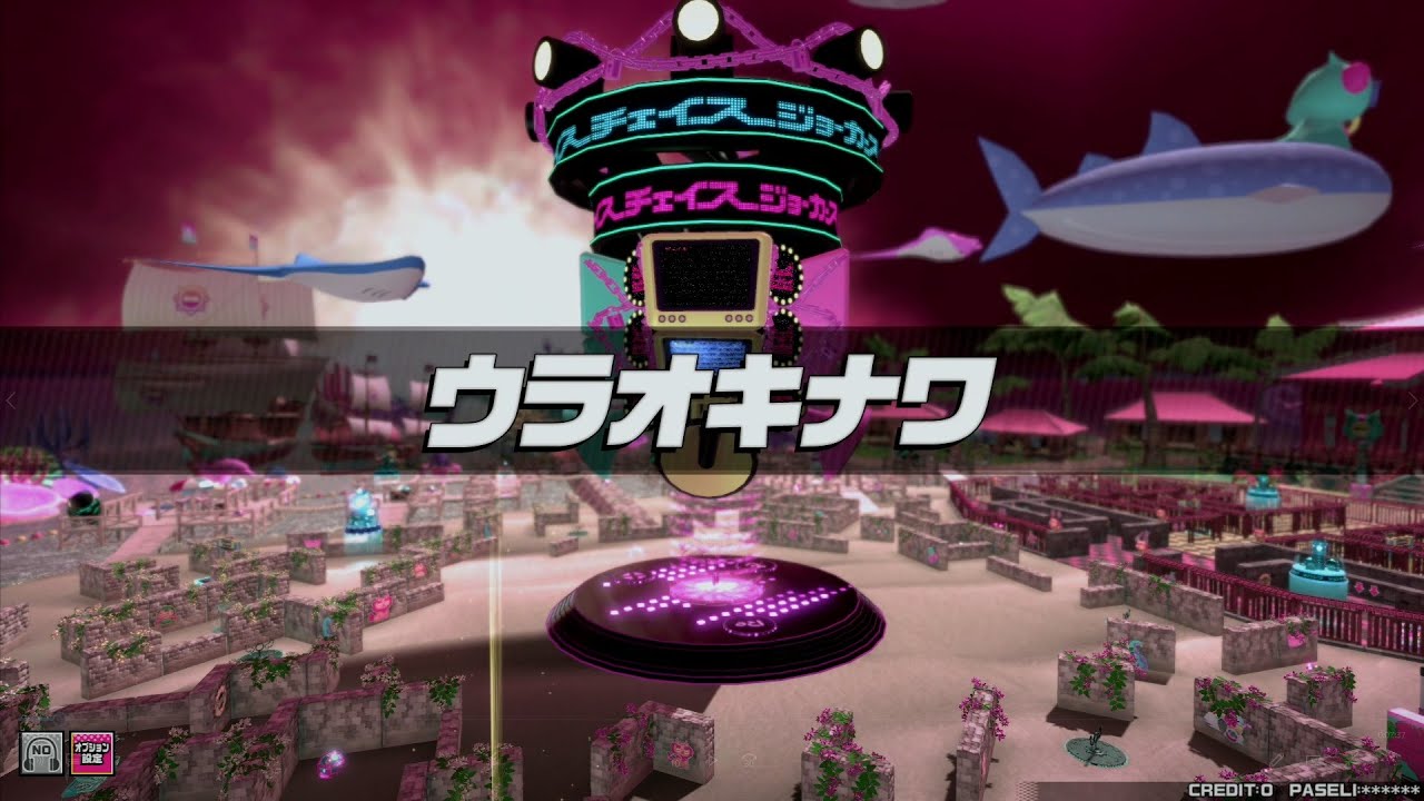 【CCJ】チェイスチェイスジョーカーズ#169　ウラオキナワ1　サカサマパイン