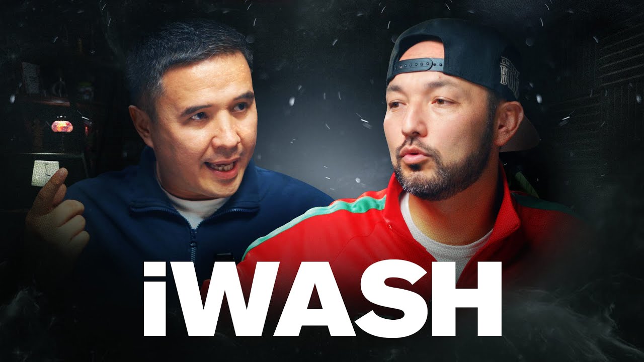 iWash - 