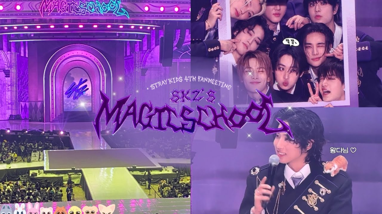 [STAY VLOG] 입학 하자마자 졸업한 매직스쿨 탐방 🔮 | 스키즈팬미팅 • 스트레이키즈 • 팬미팅 • 스테이브이로그 • 팝업스토어 | •• ᰔ
