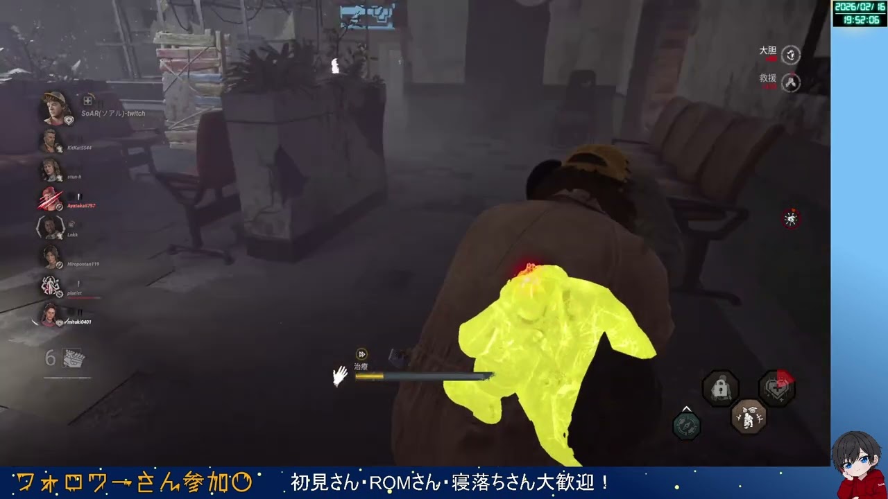 【DBD】ご飯前の2vs8