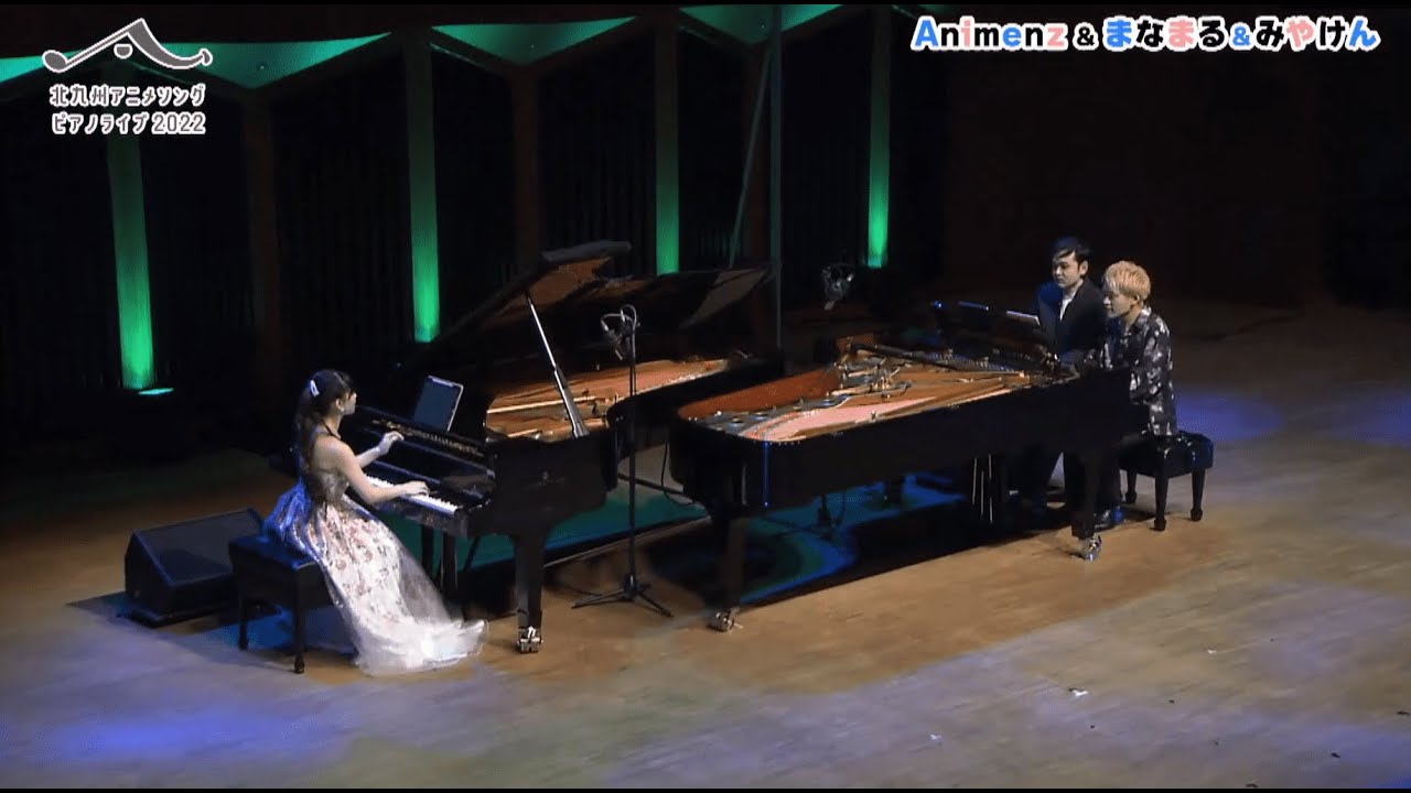 We Are! - One Piece OP by Animenz, Manamaru & Miyaken @ Kitakyushu 2022