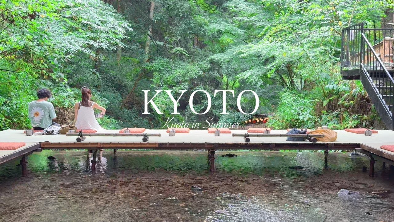 【Kyoto Vlog】Kifune Shrine & Kibune,  Kawadoko｜Memorable Summer Moments in Kyoto.