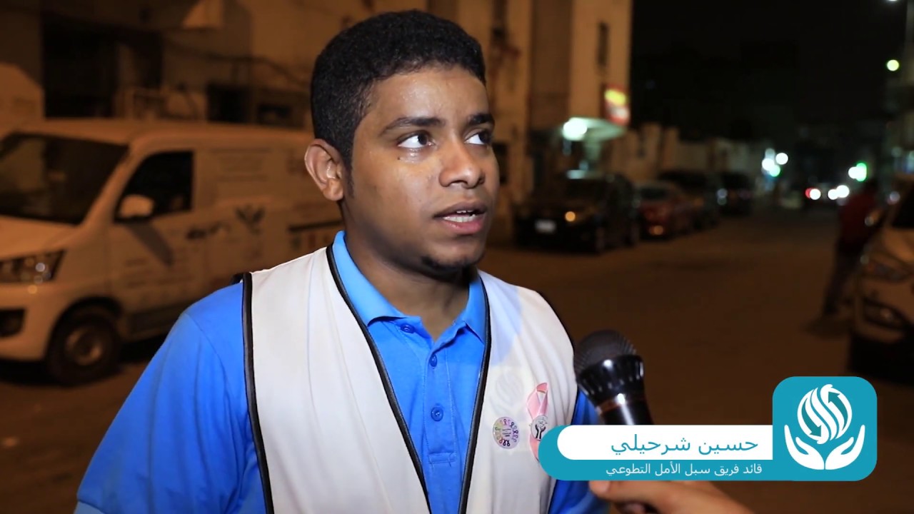 مبادرة لتوزيع الكسوة بالتعاون مع فريق سبل الأمل  التطوعي وسنتر بوينت