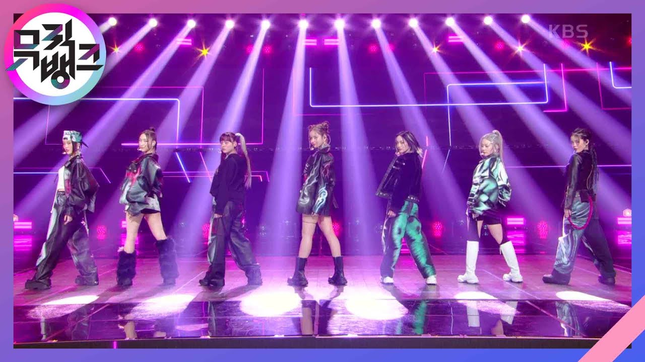 SHOOTING STAR - XG [뮤직뱅크/Music Bank] | KBS 230127 방송