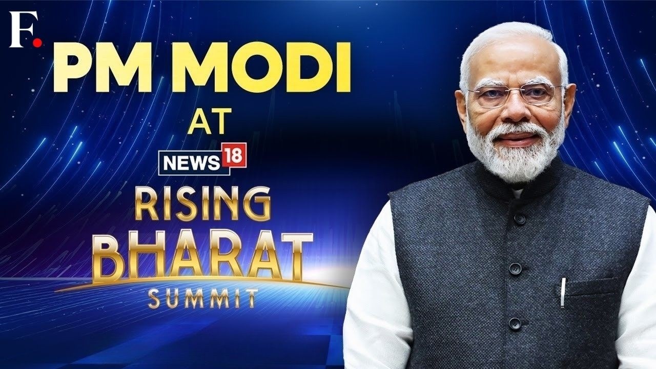 Rising Bharat Summit 2026: 