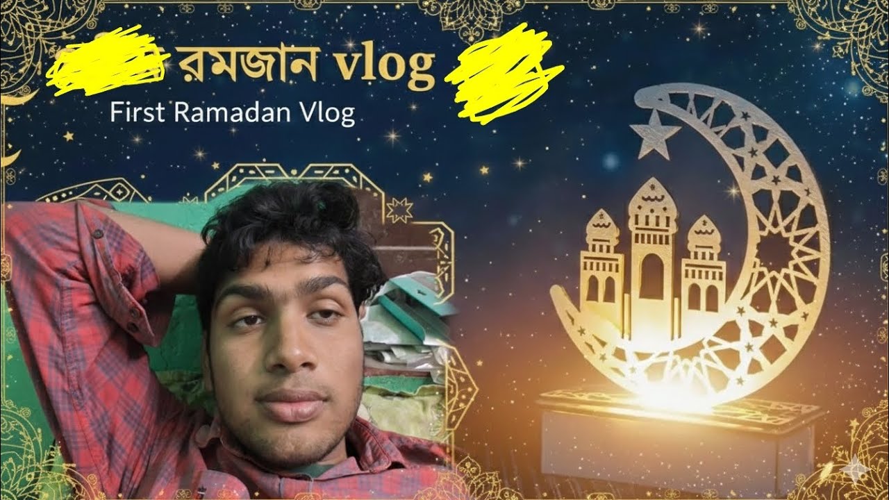 ভুলে ভুলে পানি খেলে কি রোজা হবে ?