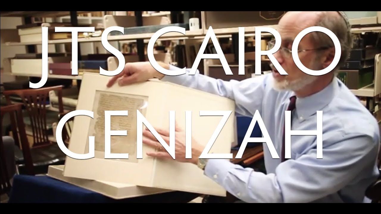 JTS Cairo Genizah