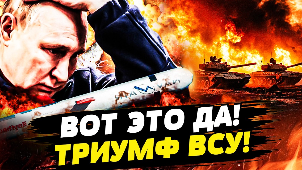 📍ПРЯМО СЕЙЧАС! ВСУ ЗАБИРАЮТ ТЕРРИТОРИИ! МАРИУПОЛЬ, ДОНЕЦК: ШОК! УКРИНА СМОГЛА! | ГОРЯЧАЯ ТОЧКА