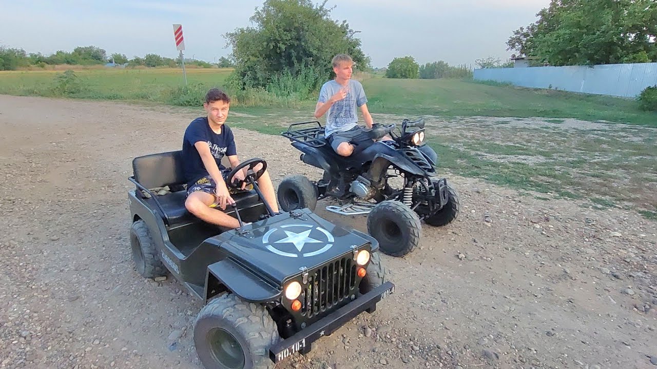 Off-Road Jeep 150cm VS Atv 200cc