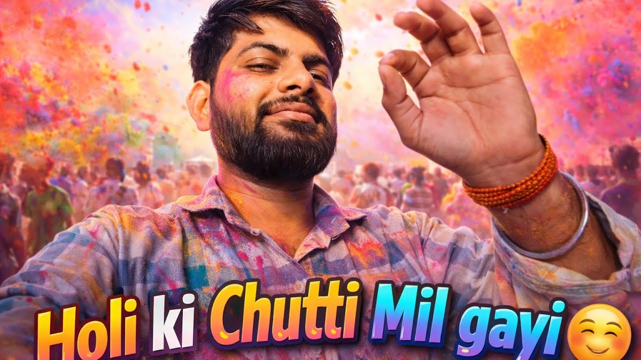 Holi ki Gaon Jane ki chutti Mil gayi 😊 | Harsh Mishra | #viral #vlog #holispecial #dailyvlog #happy 