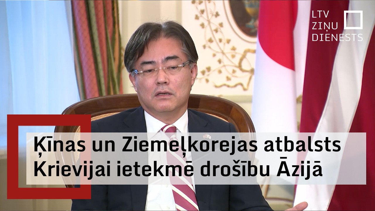 Japānas vēstnieks: ANO Drošības padome ļauj stiprināt ietekmi