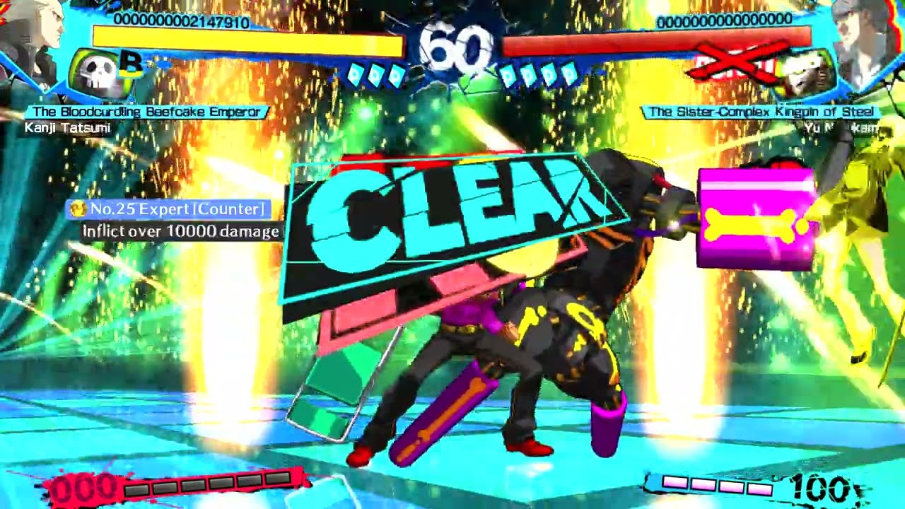 P4U2R - Kanji Challenge 25: Solution without 5B