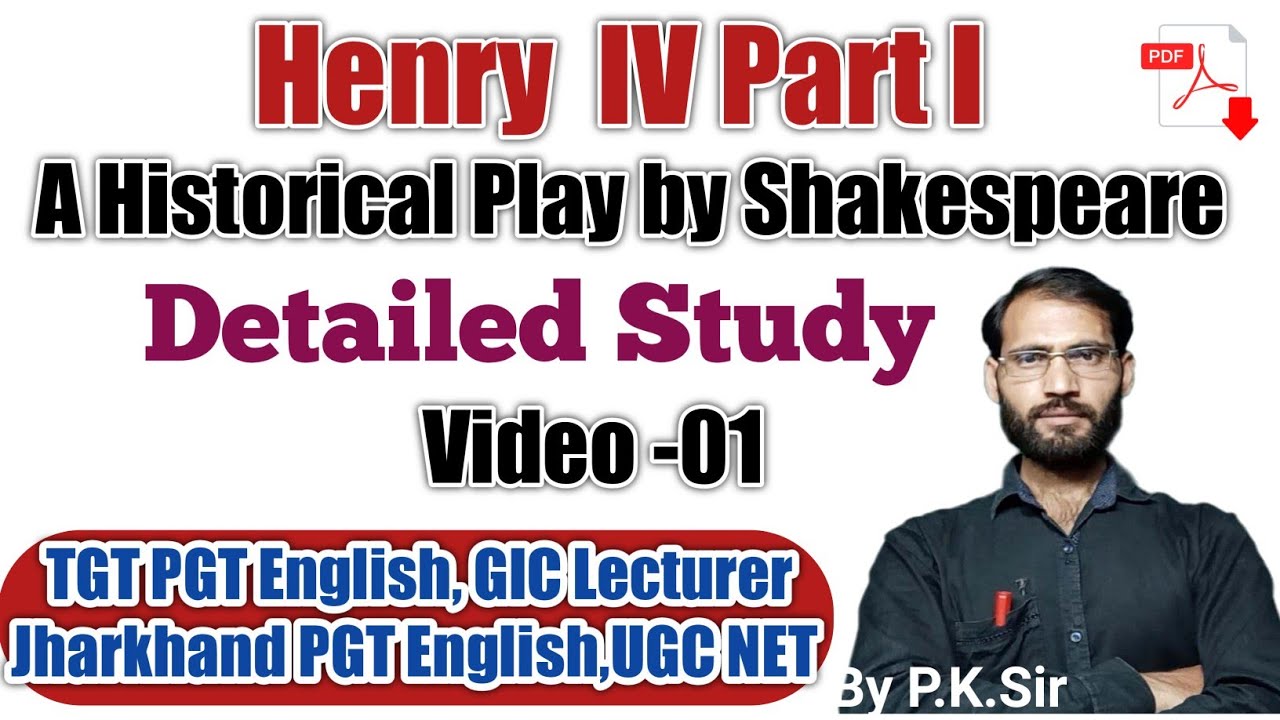 Henry 4 Part 1 by William Shakespeare     | Jharkhand PGT English | UP TGT PGT English | TGT English