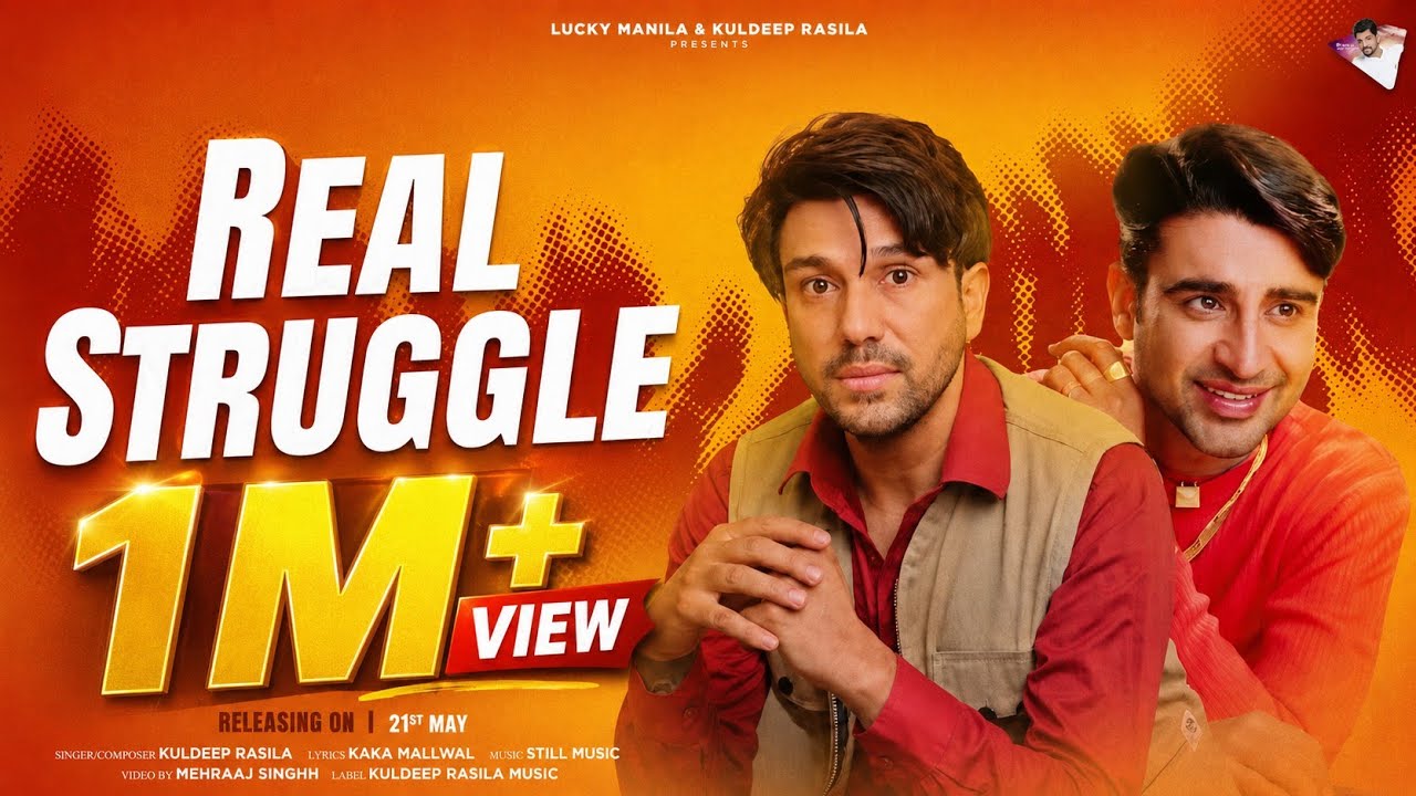 REAL STRUGGLE (Official Music Video) | Dharampreet & Kuldeep Rasila | New Punjabi Song 2026