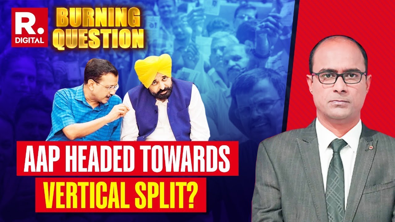 Burning Question: Is AAP Headed for a Split as Punjab Congress Claims 30 MLAs in Touch?