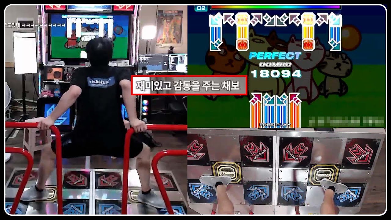 또또또 열받는 거 가져왔네
